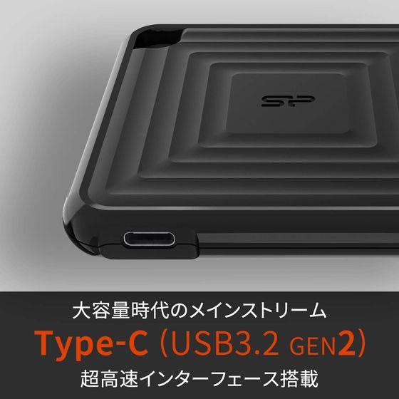 Silicon Power（シリコンパワー） ポータブルSSD 480GB ブラック