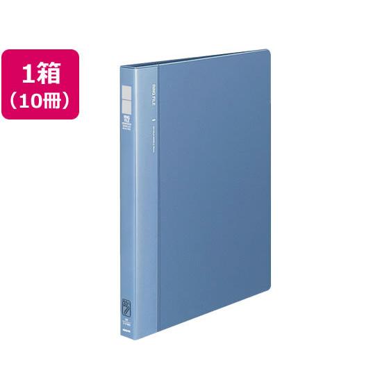 コクヨ リングファイル 30穴 背幅27mm A4タテ 青 10冊 Ａ４ 多穴リングファイル 丸型 Ｄ型 リング式ファイル