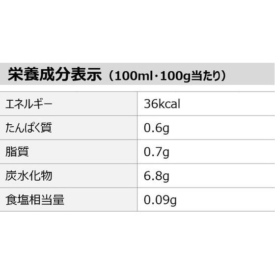 コカ・コーラ 紅茶花伝 ロイヤルミルクティー 440ml｜jetprice｜03