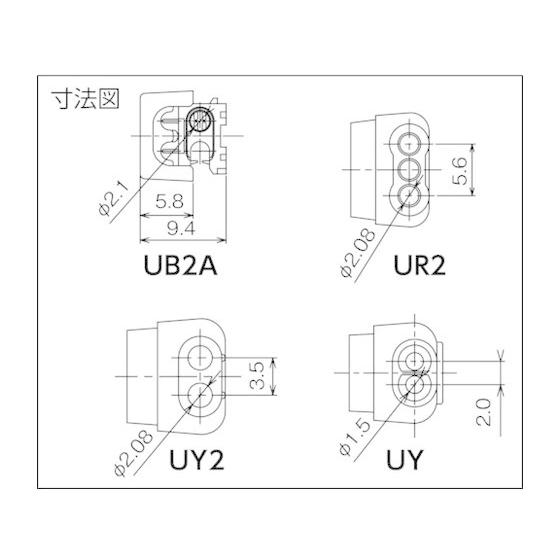 【在庫セール】コｰニング Uエレメントコネクタ 直線･マルチ接続用 100個入り お取り寄せ】コーニング Uエレメントコネクタ 直線用 UY 100個入り