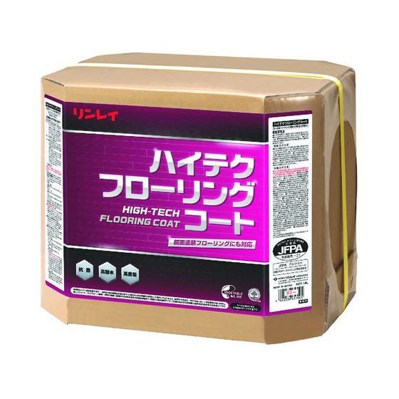 南仏プロバンスクロス「トラディションイエロー」200✕150 南仏プロバンスクロス「トラディションイエロー」200✕150【公式通販】