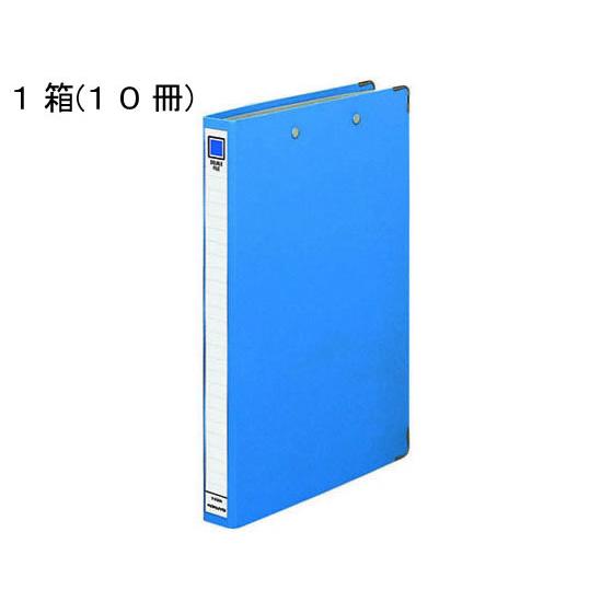 コクヨ ダブルファイル A4タテ とじ厚20mm 青 10冊 フ-230NB フラットファイル レターファイル