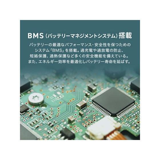 【お取り寄せ】サンワサプライ ポータブル電源 1152Wh BTL-RDC30 ポータブル電源本体 ポータブル電源 電池 充電池 家電_5