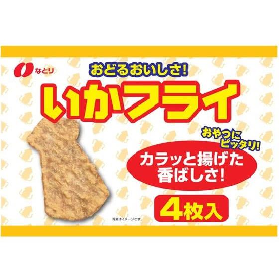 なとり いかフライ  おつまみ 珍味 煎餅 おかき お菓子｜jetprice｜02