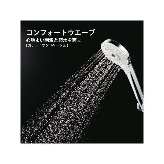 TOTO 【お取り寄せ】TOTO ミストシャワーSYAWLA サンドベージュ