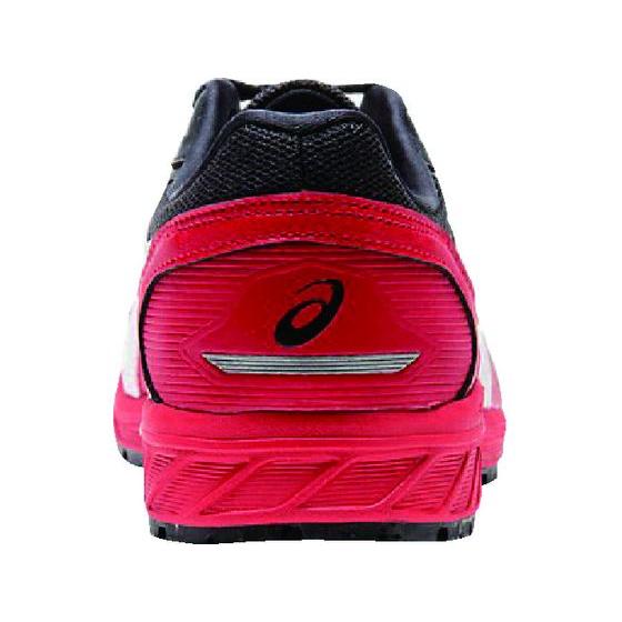 ASICS（アシックス） 【お取り寄せ】アシックス ウィンジョブ CP210