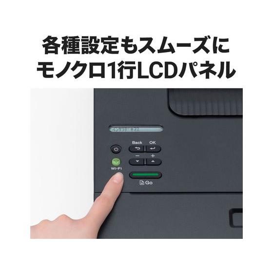 ブラザー A4 モノクロレーザープリンター HL-L2460DW 新品未使用 お取り寄せ】ブラザー A4モノクロレーザープリンター HL-L2460DW