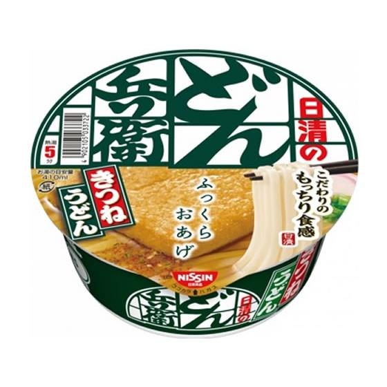 日清食品 どん兵衛 きつねうどん 東 96g かわいい