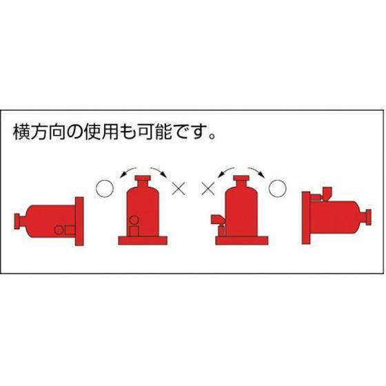 【お取り寄せ】マサダ 標準オイルジャッキ 15TON MH-15 ジャッキ 物流 作業_1