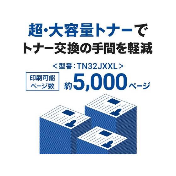 【お取り寄せ】ブラザー A4モノクロレーザー受話器付き複合機 FAX-L2800DW プリンター複合機 プリンタ スキャナー パソコン プリンター 周辺機器 家電_1