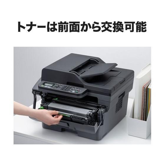 お取り寄せ】ブラザー A4モノクロレーザー受話器付き複合機 FAX 