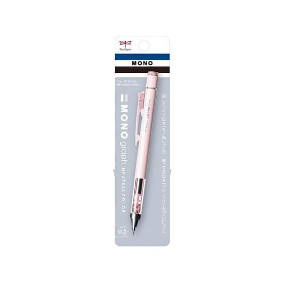 トンボ鉛筆 シャープペンシル モノグラフ 0.5mm マットピンク DPB-141C