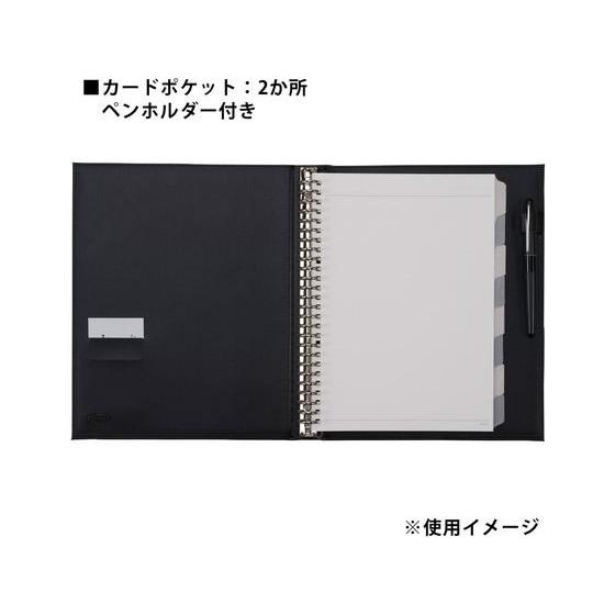 maruman（マルマン） ルーズリーフ バインダー B5 ジウリス 26穴
