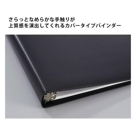 maruman×SOMES ジウリス メタルバインダー B5ブラック maruman（マルマン） ルーズリーフ バインダー B5 ジウリス 26穴