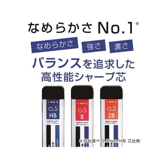 トンボ鉛筆 シャープ芯 モノグラフMG0.5mm HB ネイビー R5-MGHB42
