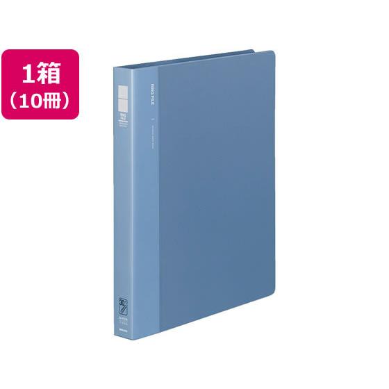 コクヨ リングファイル 30穴 背幅33mm A4タテ 青 10冊 Ａ４ 多穴リングファイル 丸型 Ｄ型 リング式ファイル