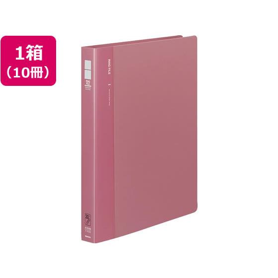 コクヨ リングファイル 30穴 背幅33mm A4タテ ピンク 10冊 Ａ４ 多穴リングファイル 丸型 Ｄ型 リング式ファイル
