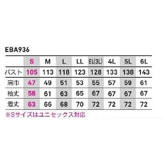 https://item-shopping.c.yimg.jp/i/n/jetprice_b206kb_4_d_20251126192511