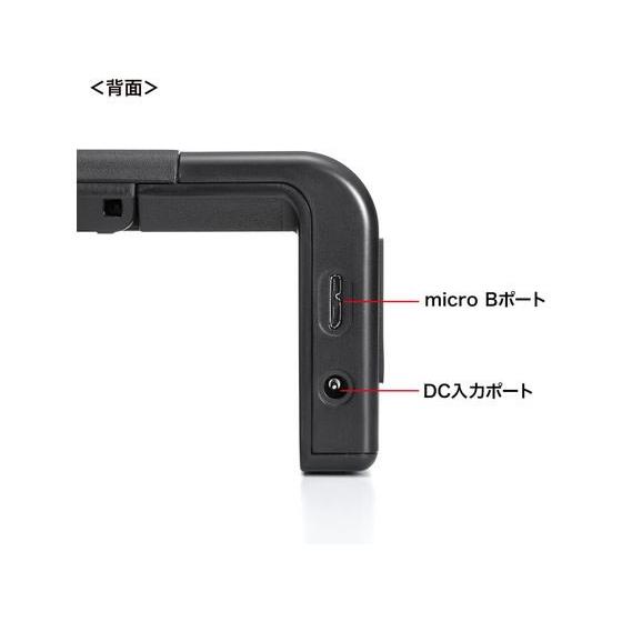 【お取り寄せ】サンワサプライ USB Type-C接続ハブ付き机上ラック MR-LC210CHBK｜jetprice｜10