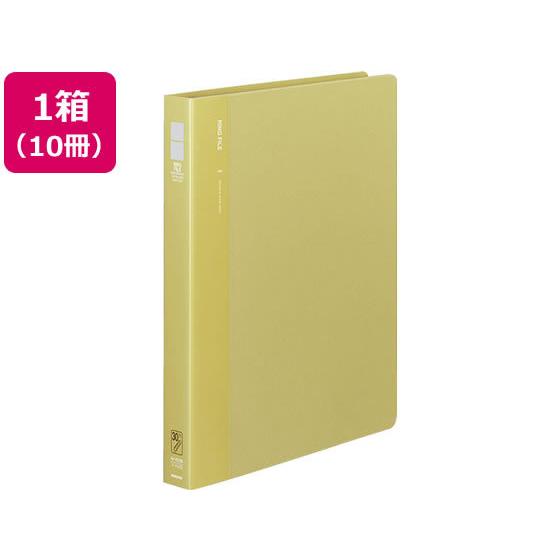 コクヨ リングファイル 30穴 背幅33mm A4タテ 黄 10冊 Ａ４ 多穴リングファイル 丸型 Ｄ型 リング式ファイル
