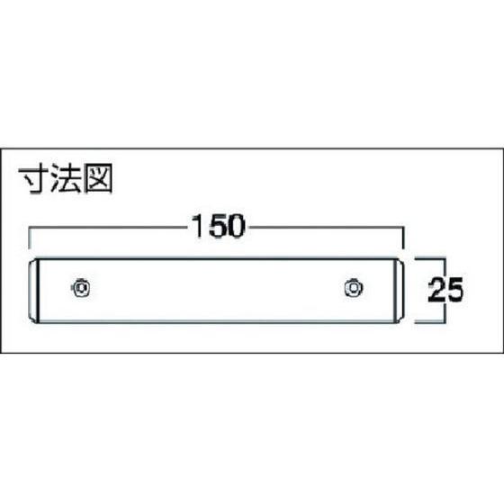 【お取り寄せ】タジマ サンダーSA-30型替刃細目 SAB-30S  ヤスリ 研削研磨 作業 工具｜jetprice｜02