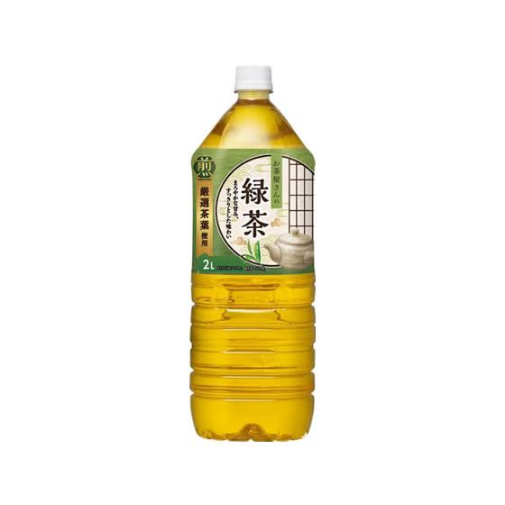 お茶屋さんの緑茶 2L : JetPrice - 通販 - Yahoo!ショッピング