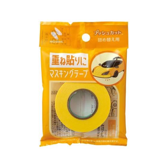 ニチバン テープカッター プッシュカット 詰め替え用 マスキングテープ 黄｜jetprice｜02