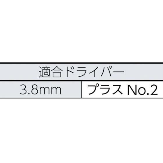 【お取り寄せ】TRUSCO ドリルねじ フレキ ユニクロ M3.8×19 76本入 FSJ-19｜jetprice｜02