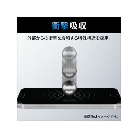 【お取り寄せ】エレコム iPhone14 Pro ガラスフィルム 高透明 PM-A22CFLGZ  スマートフォン 携帯用アクセサリー スマートフォン 携帯電話 ＦＡＸ 家電｜jetprice｜04