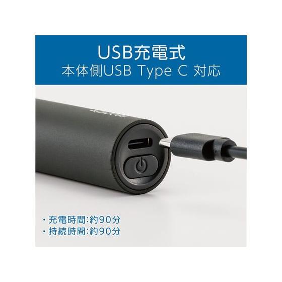 【お取り寄せ】KOIZUMI USB充電マユ&ノーズトリマー KMC0731H｜jetprice｜07