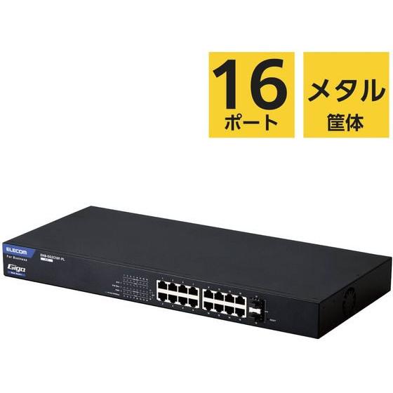 ELECOM（エレコム） 【お取り寄せ】エレコム スイッチングハブ LAN