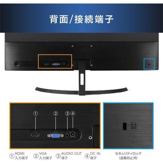 IRIS OHYAMA（アイリスオーヤマ） 液晶ディスプレイ 27inch DT-JF275S