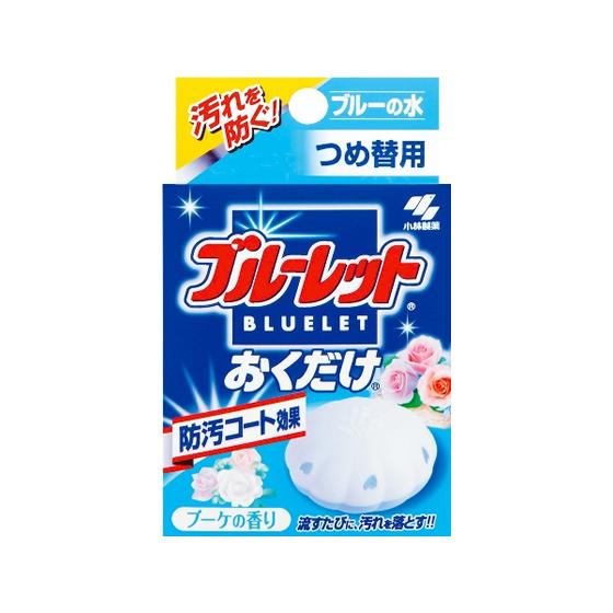 代引き不可 小林製薬 ブルーレットおくだけ ブーケ つめ替 トイレ洗剤