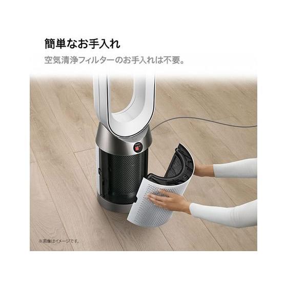 お取り寄せ】ダイソン DCモーター搭載リモコン付空気清浄ファン 