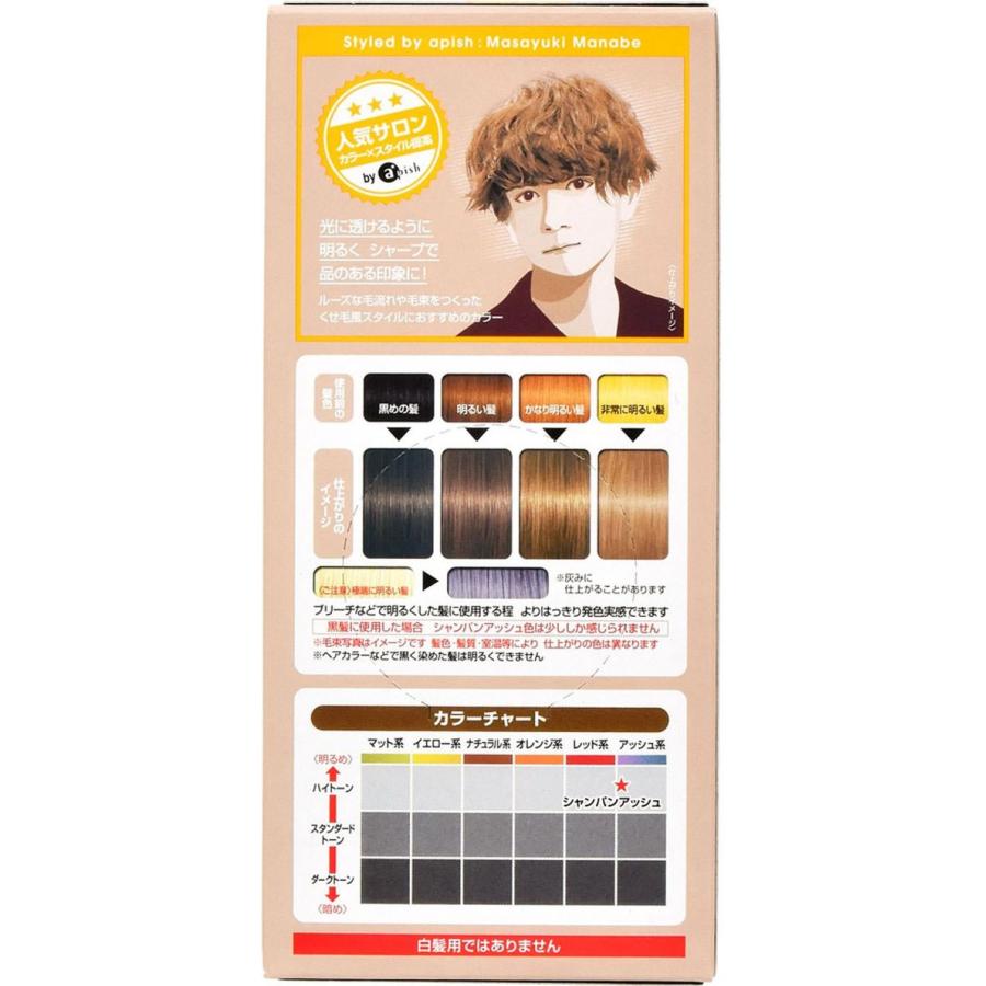 mandom（マンダム） 【お取り寄せ】マンダム ギャツビー ナチュラル