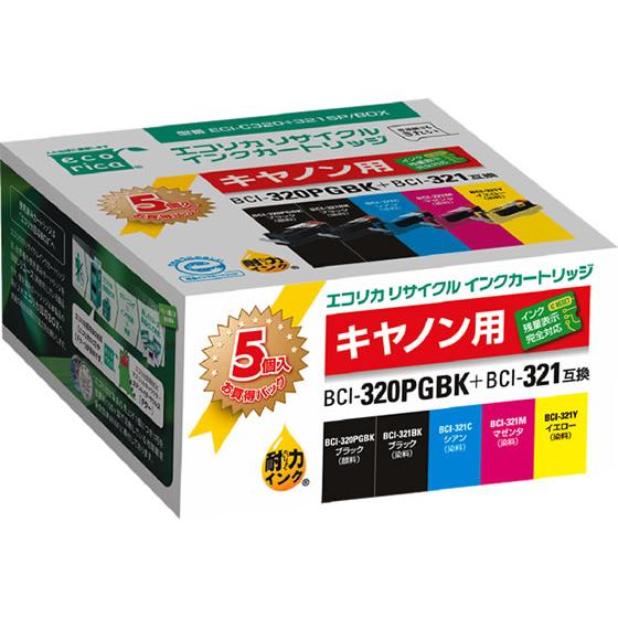 エコリカ キャノン用リサイクルインクカートリッジBCI-321+320 5MP