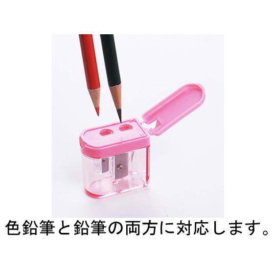 サンスター文具 サンスター ダブル削器 セクト ブルー S4306503