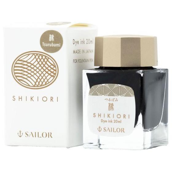 セーラー万年筆 【お取り寄せ】セーラー 万年筆用ボトルインク20ml