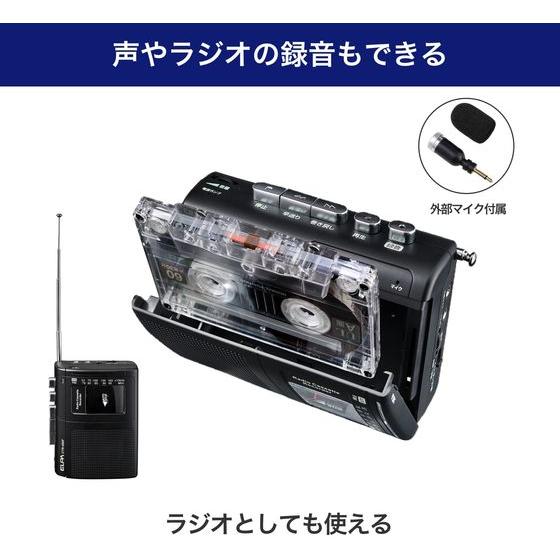お取り寄せ】朝日電器 ラジオ付カセットテープレコーダー CTR-400F 