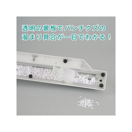 CARL カール事務器 穴あけパンチ グリッサー B5バインダーノート用 GSP