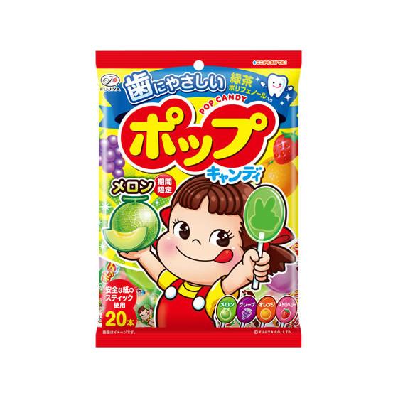 不二家（FUJIYA） ポップキャンディ 20本 キャンディ 飴 グミ