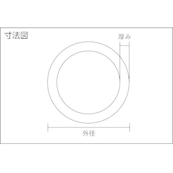 【お取り寄せ】光 アルミ丸パイプ 1×25丸×300mm AMH2501  アルミ 金属素材 ねじ ボルト 釘 作業 工具｜jetprice｜02