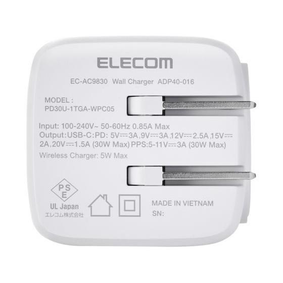 ELECOM - 【お取り寄せ】エレコム USB申し受ける器 アップルウォッチ申し受ける 30W 白いこと EC-AC9830WH スマートウォッチかかわり合い品 時辰儀