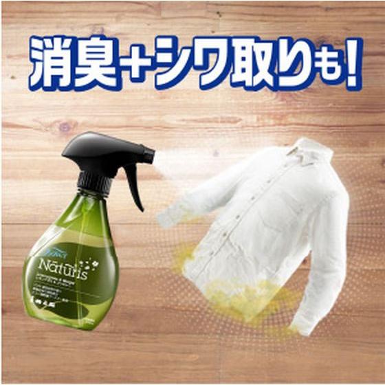 ファブリーズ P&G ナチュリス レモングラス&ジンジャー 詰替 業務用 