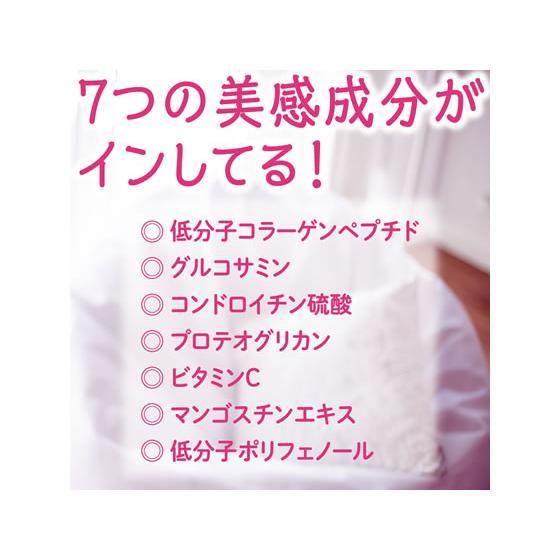 【お取り寄せ】アース製薬 1カ月もっちりうるおうコラーゲンCゼリー 31本｜jetprice｜04