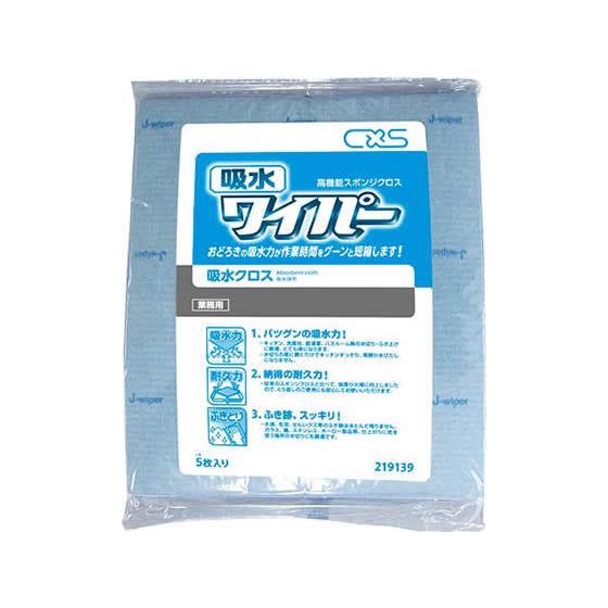 初売り シーバイエス 吸水ワイパー