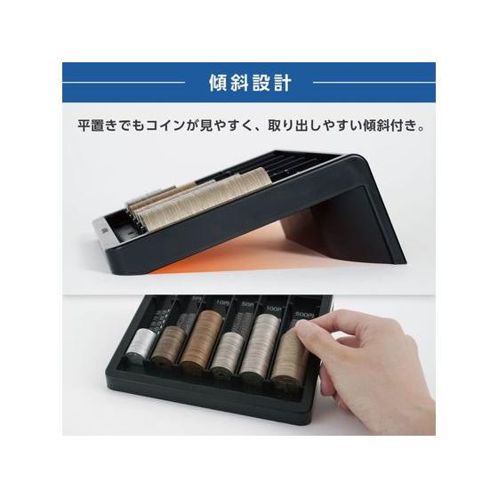 カール事務器 コインカウンター 硬貨専用 ブラック CX-004-K 