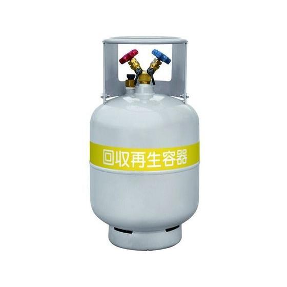 【お取り寄せ】アサダ フロン回収ボンベ フロートセンサー付 24L 無記名 TF057 空調配管工具 水道 空調配管用工具 作業用品 工具