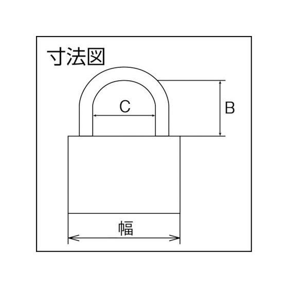 【お取り寄せ】ABUS 真鍮南京錠 ディンプルシリンダー バラ番 EC75-60-KD  補助錠 建築金物 土木 建築資材｜jetprice｜03