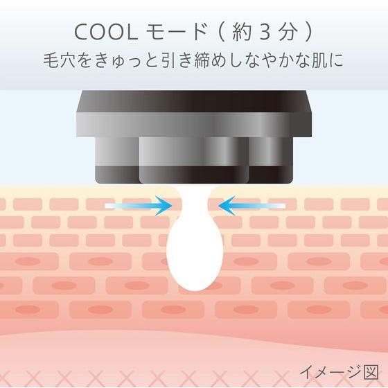【お取り寄せ】KOIZUMI リフト美顔器RF 目元ケア KBE1140K 美顔器 フェイススチーマー フェイスケア ボディケア 理美容 セルフケア 健康家電の画像